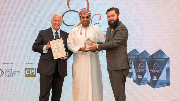 Alizz Islamic's Bushra Prize Account wins award for Best Savings Product