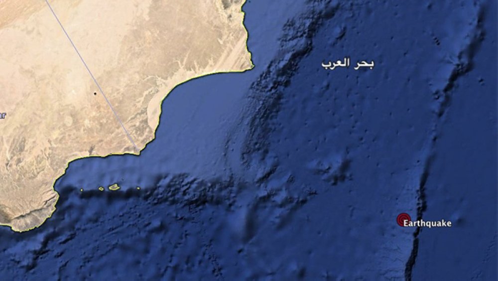 News Rewind: Earthquake recorded off Oman coast