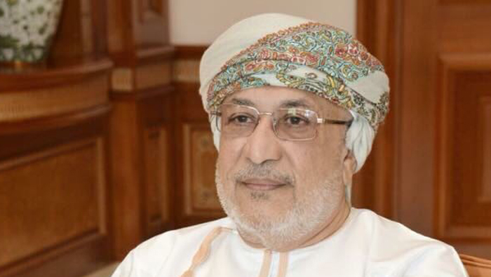 Oman to host forum for lawmakers