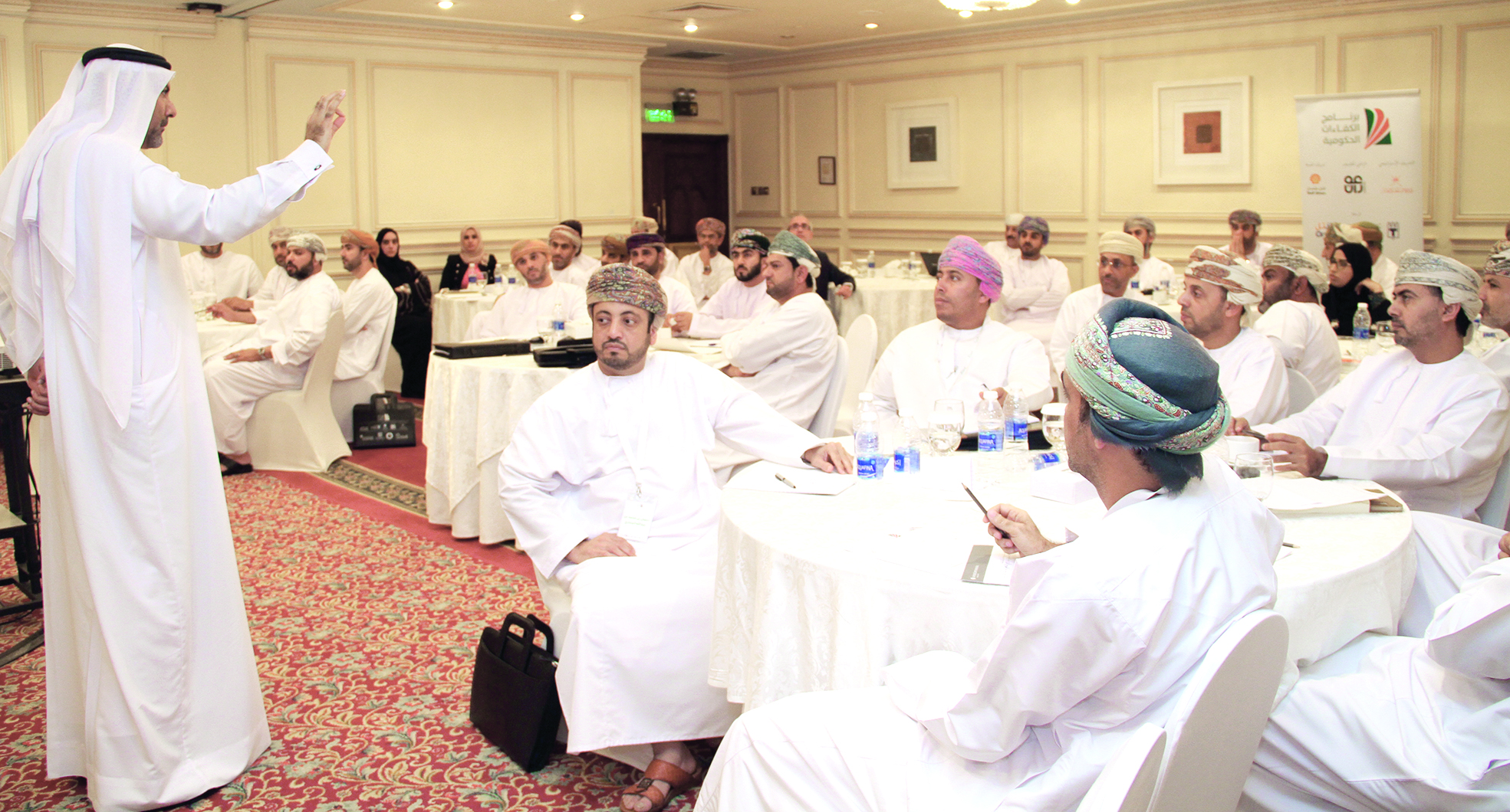 «الكفاءات الحكومية» يستهدف صناعة المستقبل