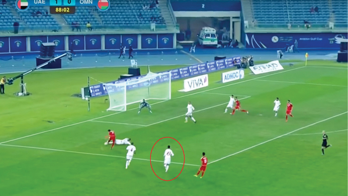 Oman cries foul at Gulf Cup over UAE match