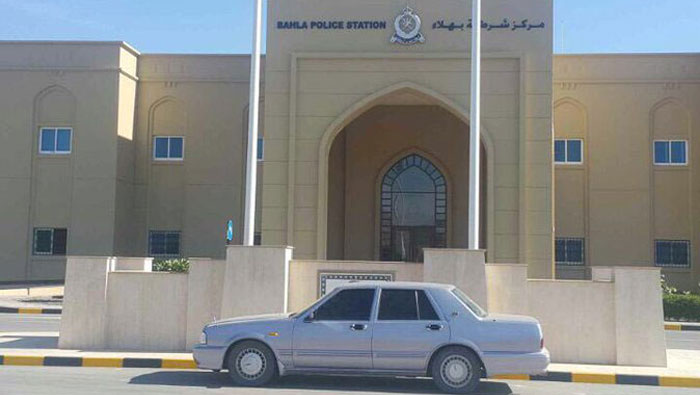 Drifter arrested in Oman