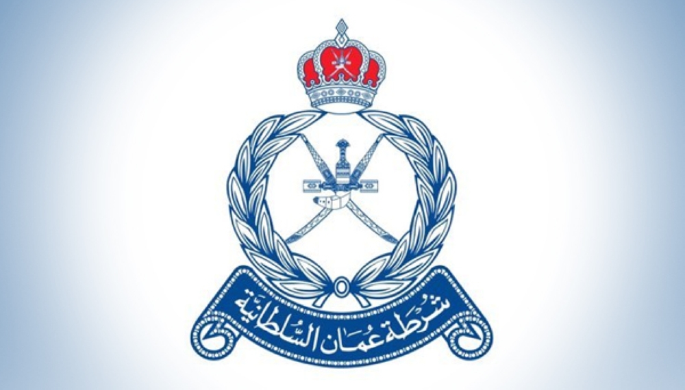 شرطة عمان السلطانية توقع برنامج تعاون مع الهيئة العامة للتعدين