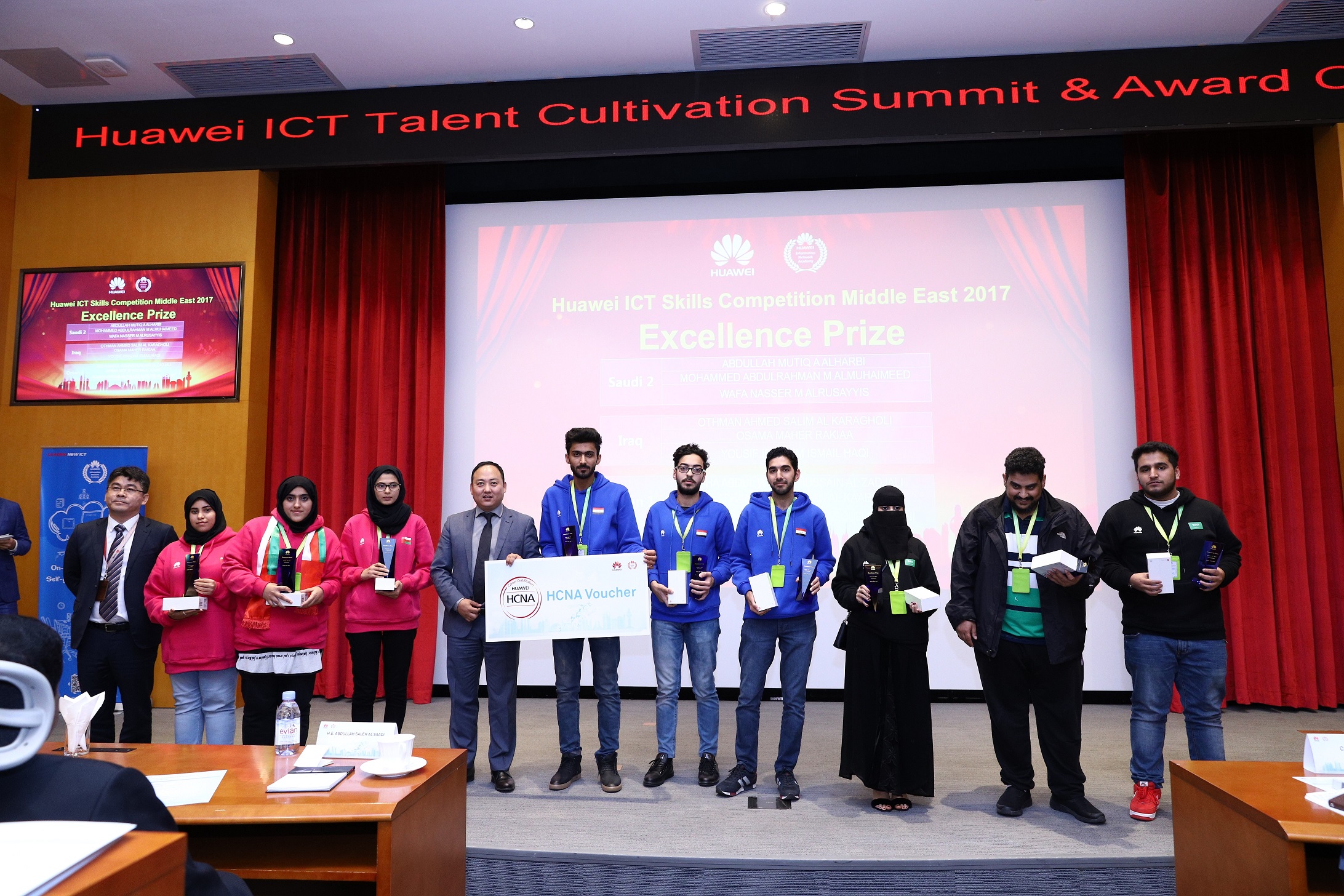 Omani students shine at Huawei competition in China