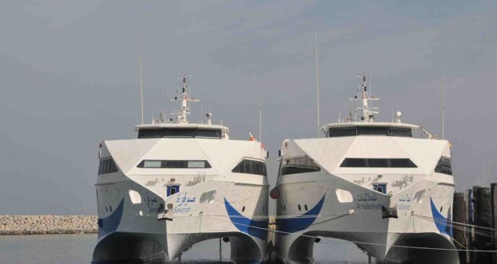 Strong winds force ferry stoppages