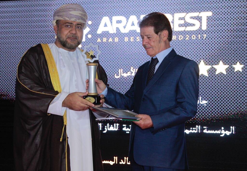 جائزة عربية للشركة العمانية للغاز الطبيعي