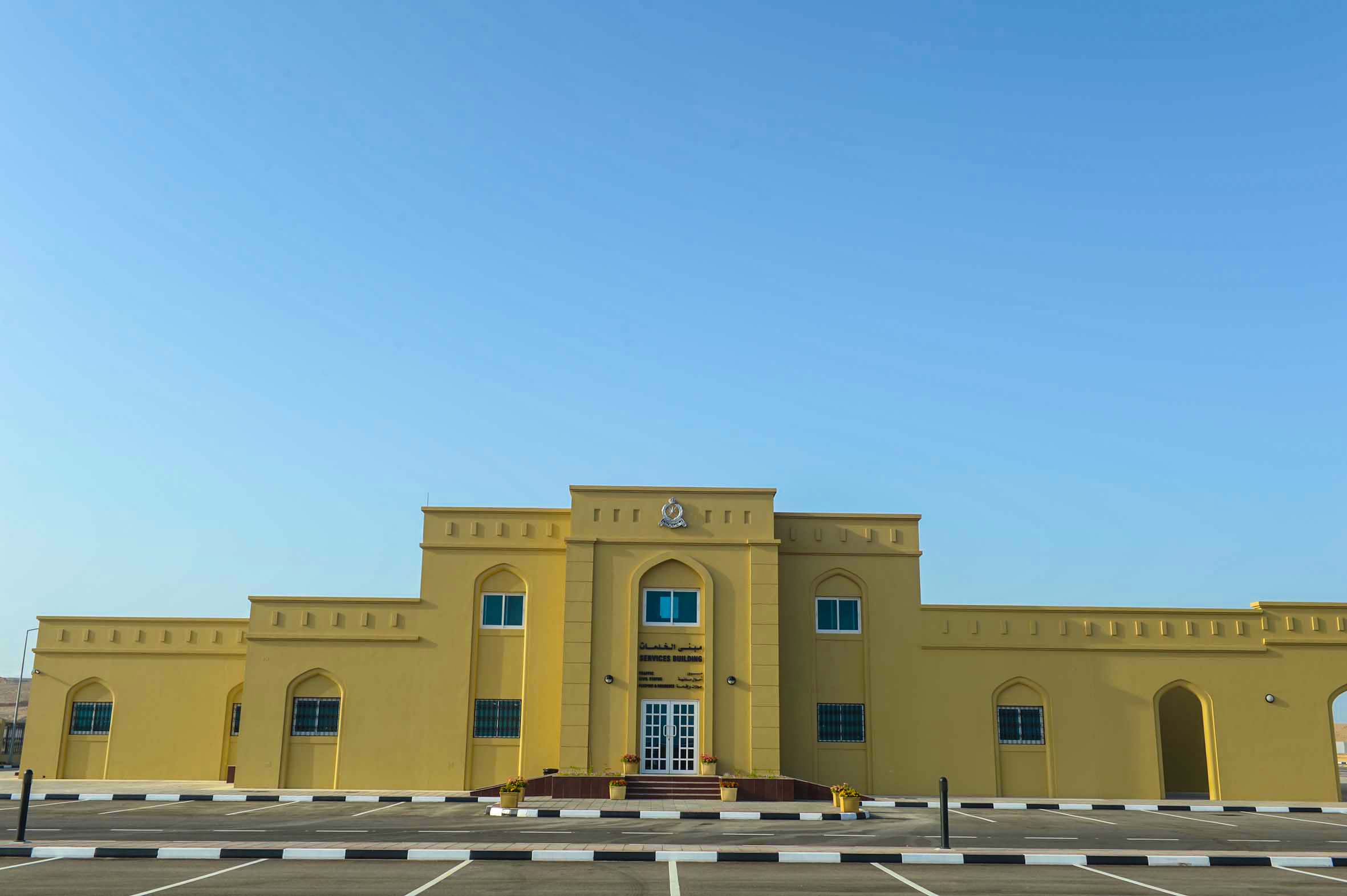 الاحتفال بافتتاح مبنى خدمات مركز شرطة أزكي.. الخميس المقبل
