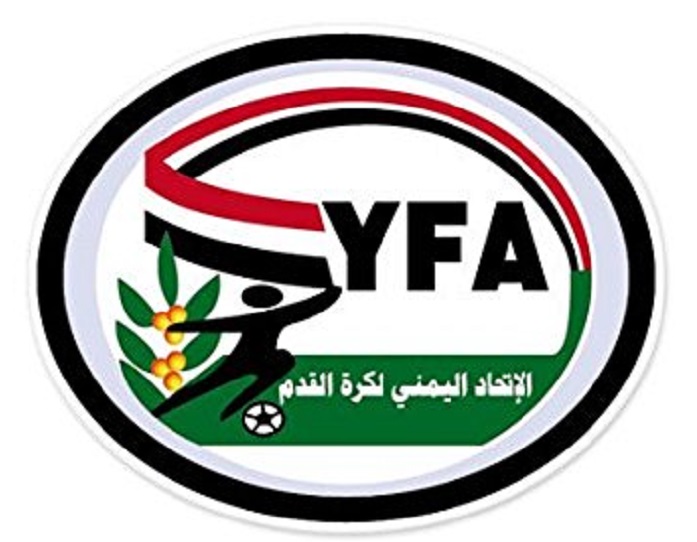 المنتخب اليمني يطلب تسهيلات لمشاركته في كأس الخليج 23