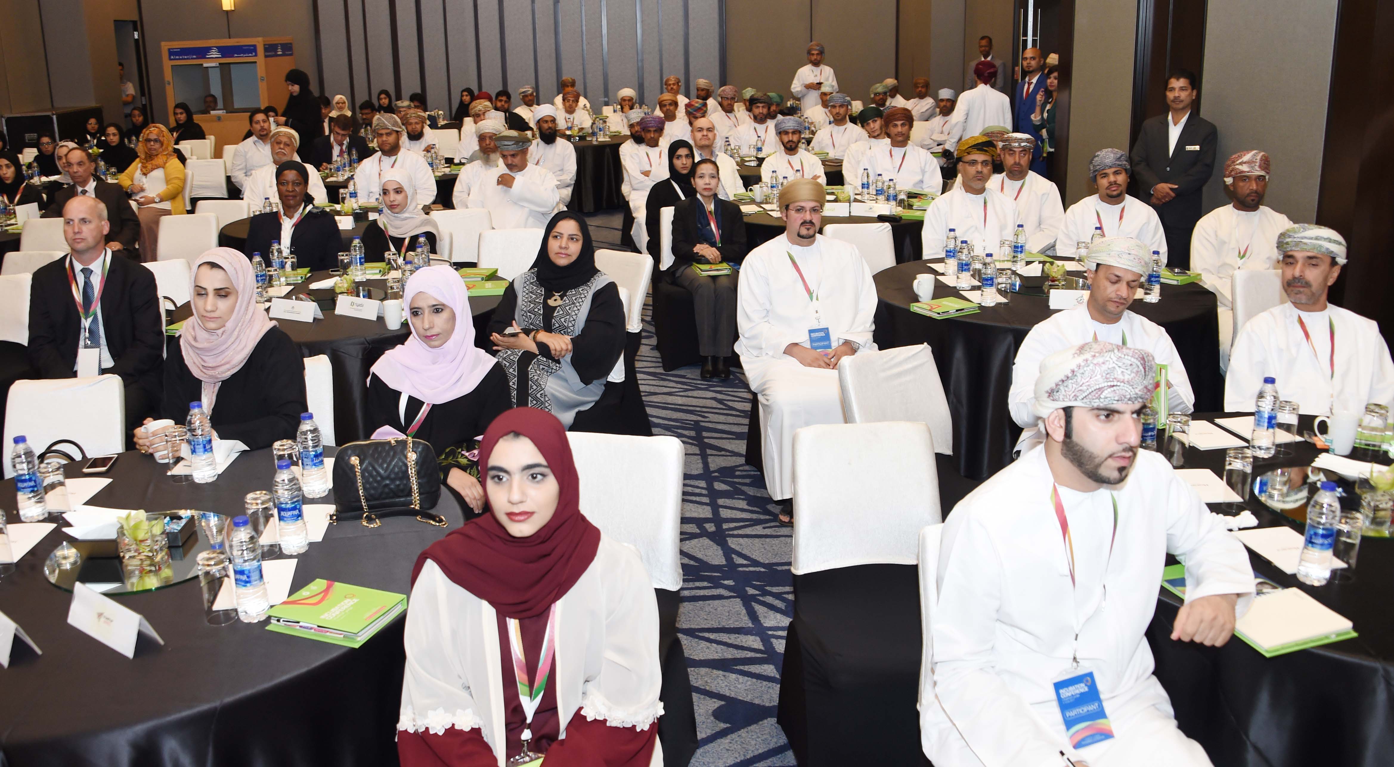 Business incubation conference concludes