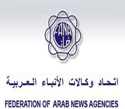 اتحاد وكالات الأنباء العربية يؤكد رفضه نقل السفارة الأمريكية إلى القدس