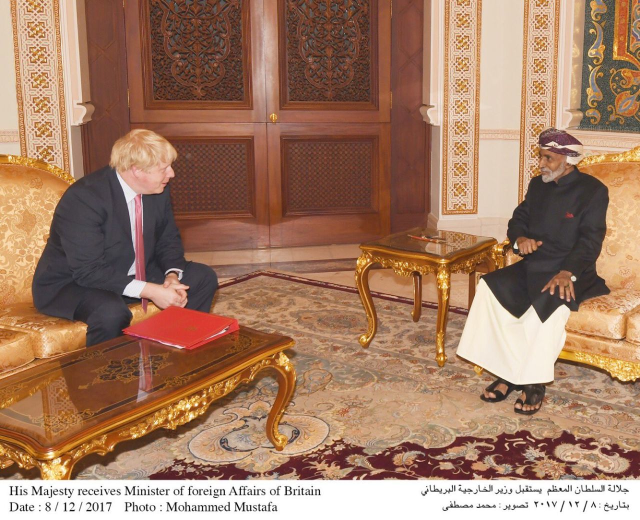 جلالة السلطان يستقبل وزير خارجية المملكة المتحدة