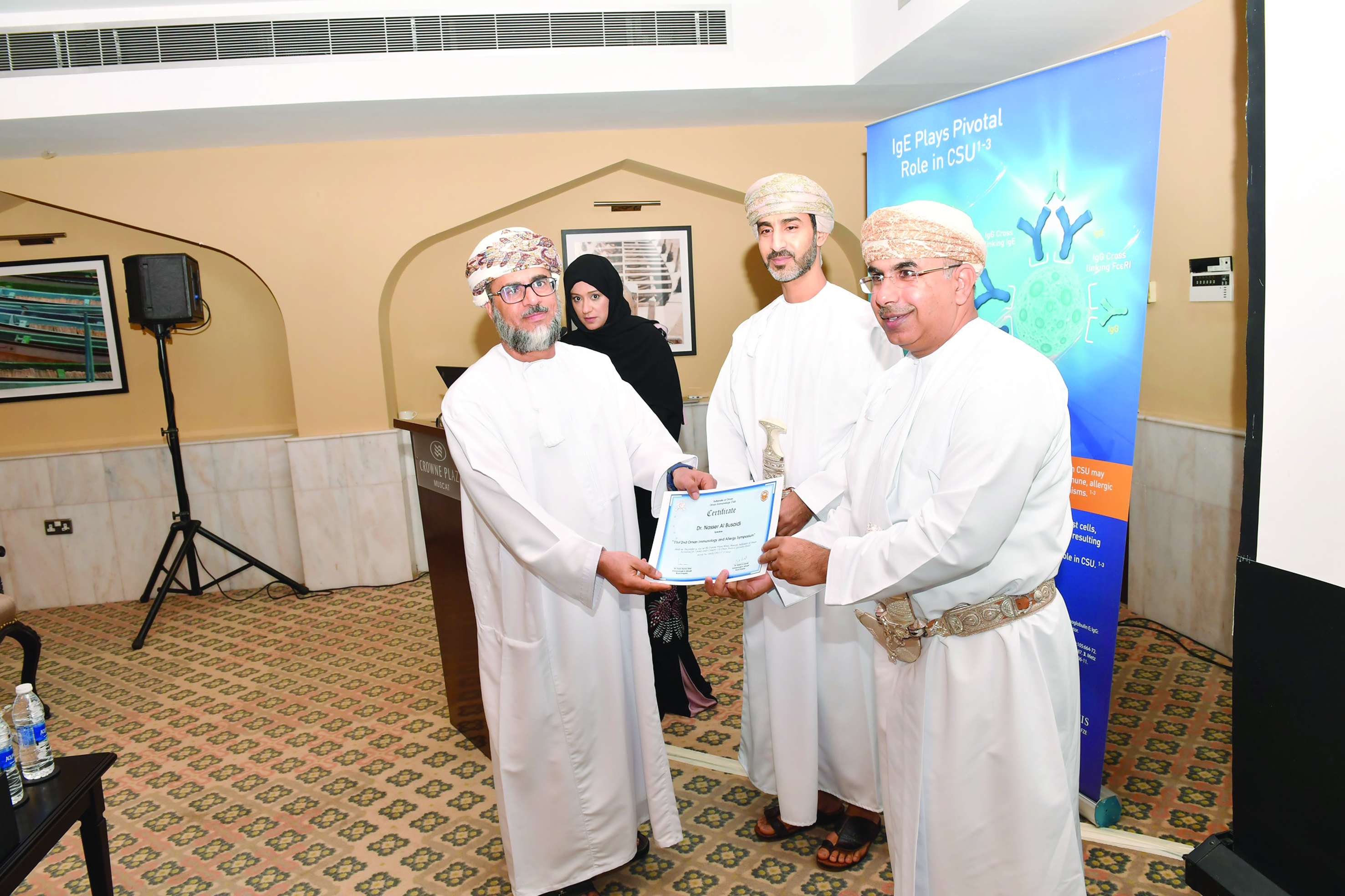 بحث مستجدات أمراض المناعة والحساسية