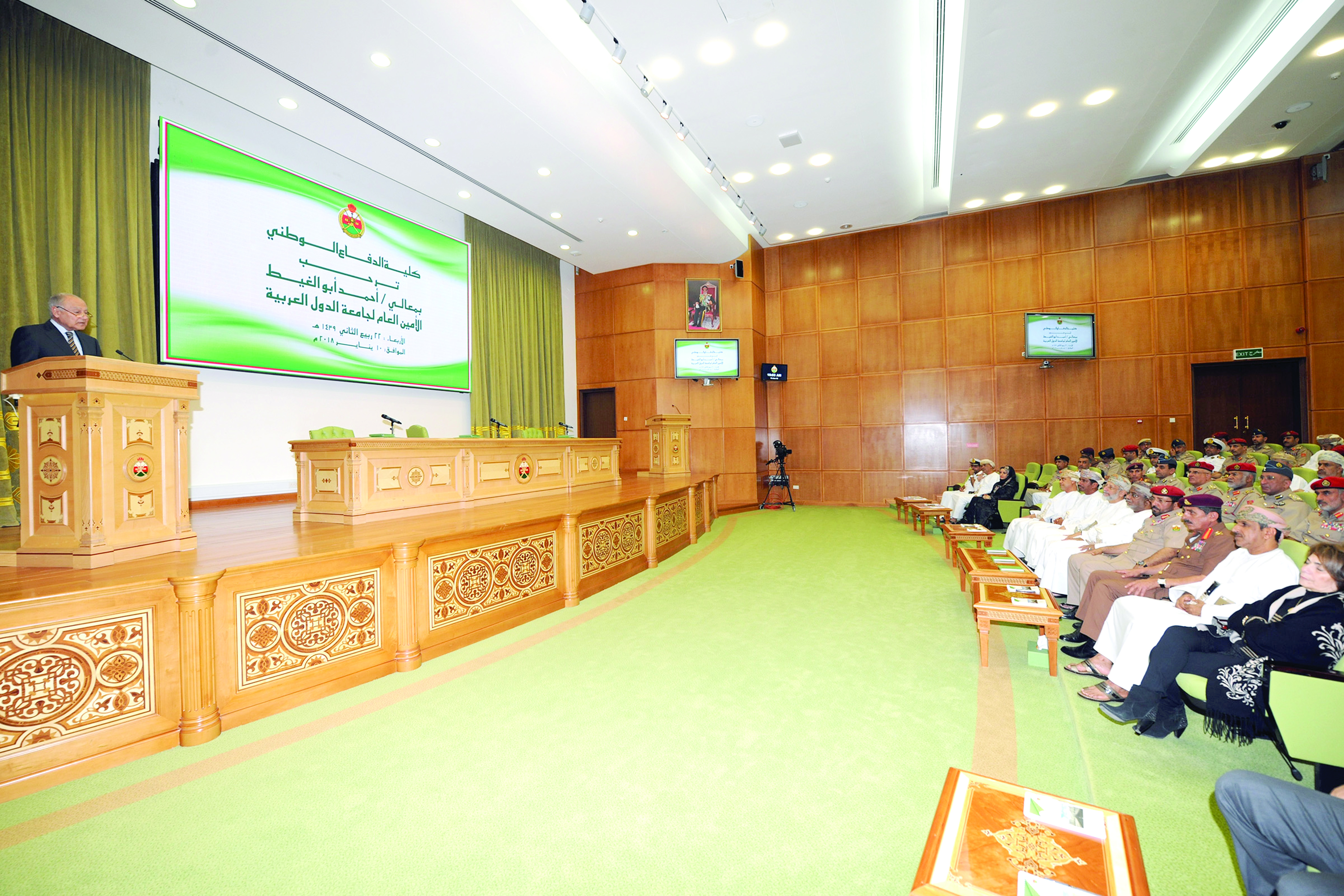 «الدفاع الوطني» تستضيف أبو الغيط