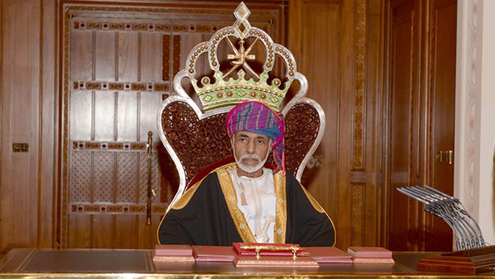 His Majesty Sultan Qaboos issues Royal Decree