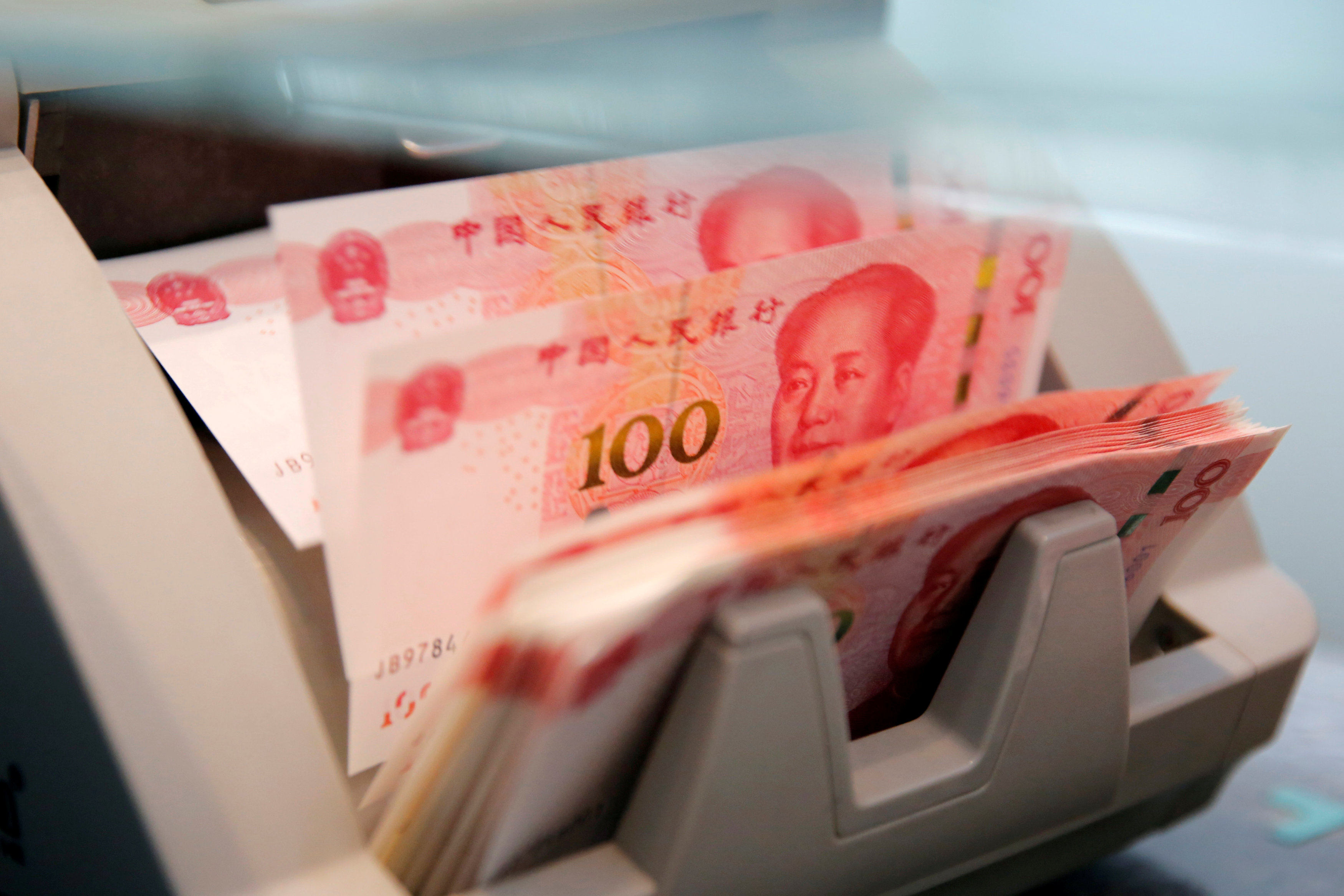 China to step up banking oversight in 'arduous' fight on financial risks