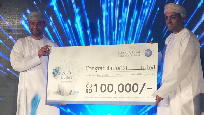 Alizz Islamic Bank conducts 2nd Bushra Prize Savings Account Grand Prize Draw