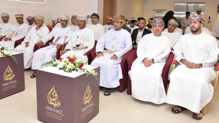 Meethaq opens Oman's first solar-powered bank branch in Al Khoud