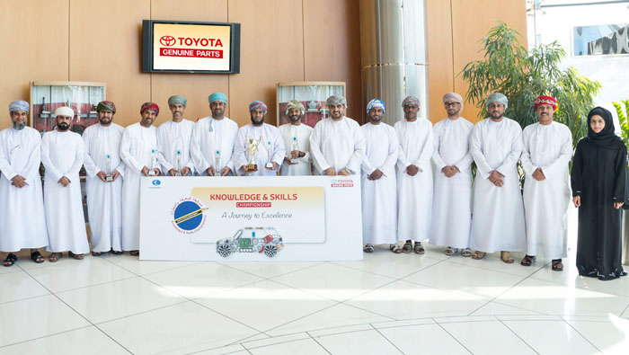 18 Omani staff completes training programme at Saud Bahwan Group