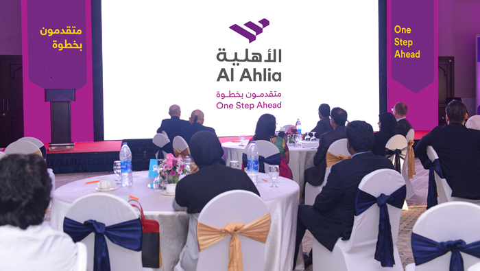 Al Ahlia Insurance launches new brand identity