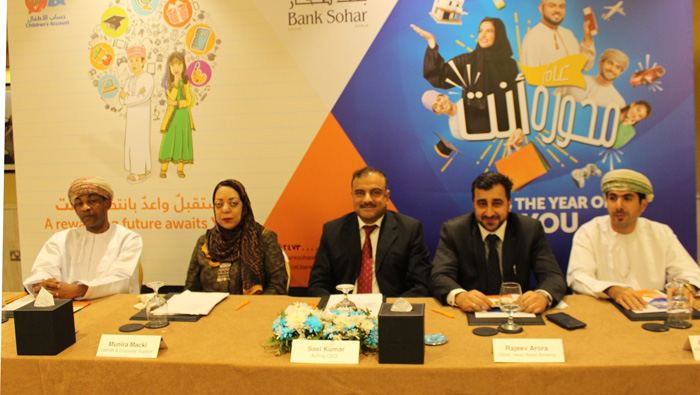 Bank Sohar launches Al Mumayaz Savings Scheme 2018