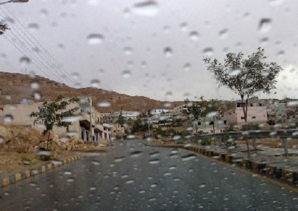 احتمال بهطول أمطار متفرقة