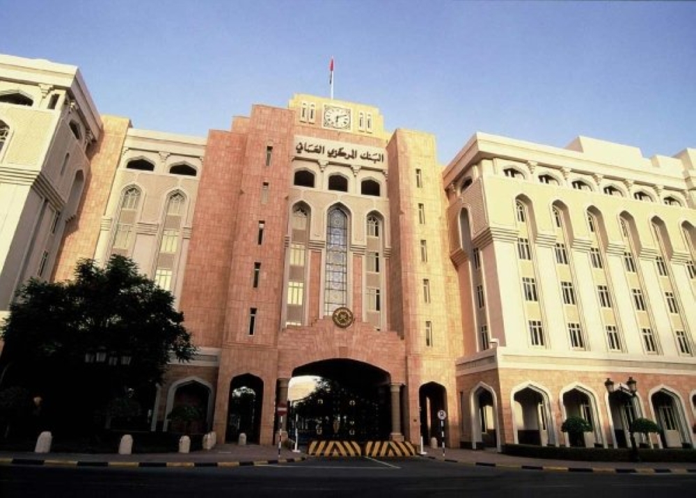 مؤشرات الملاءة المالية: بنوك السلطنة في وضع متين