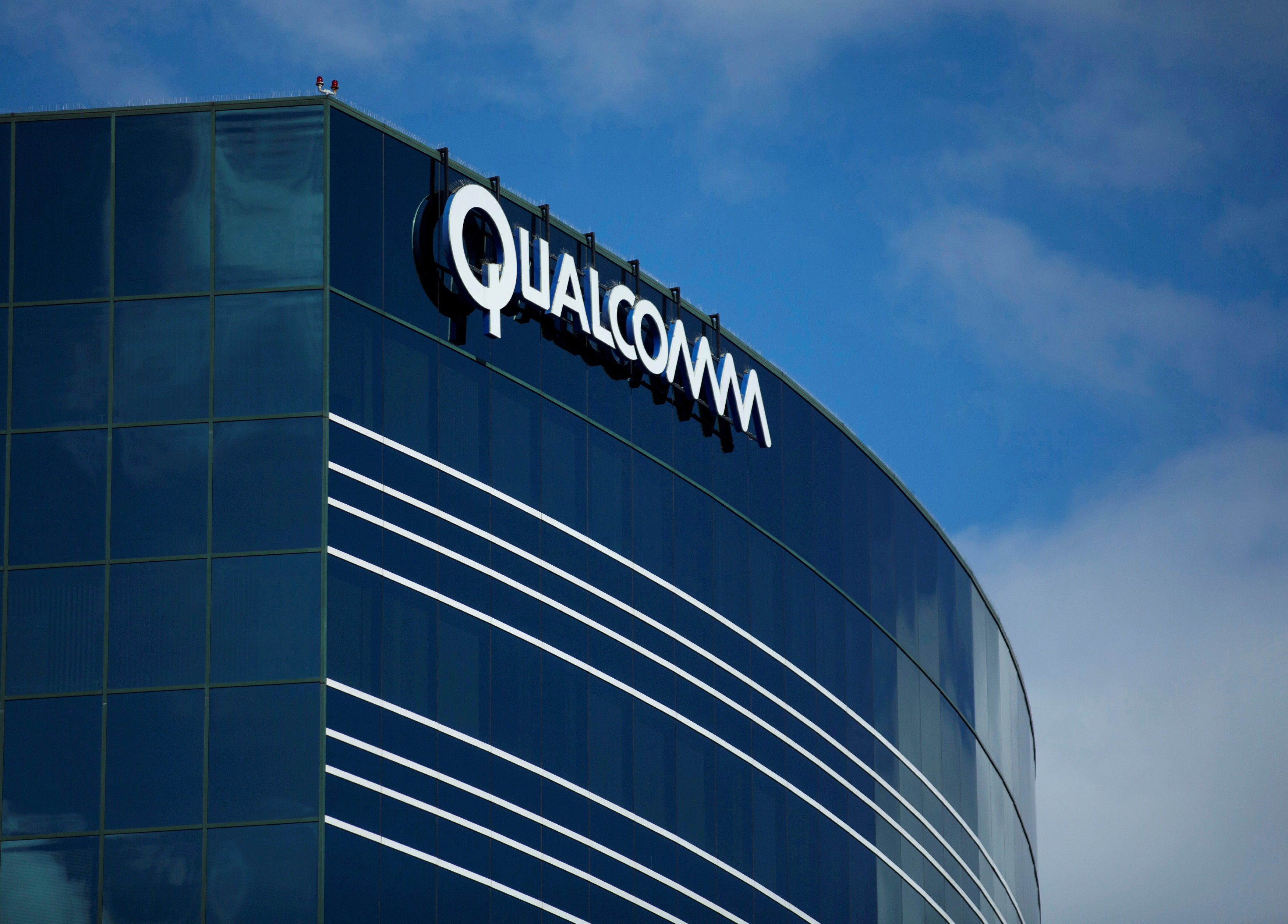 FTC makes second request on Broadcom's bid for Qualcomm