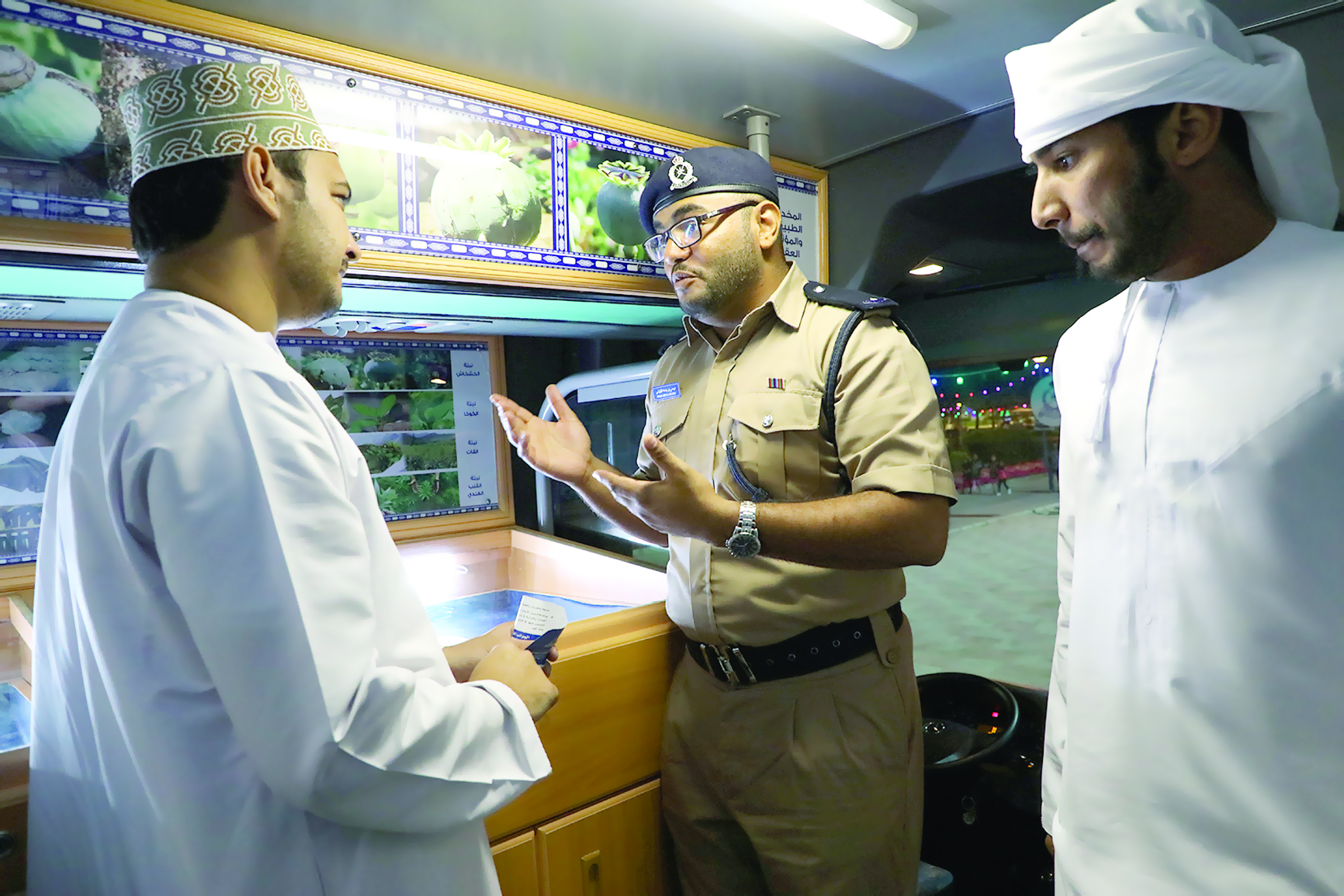 معرض متنقل للتوعية بأضرار المخدرات