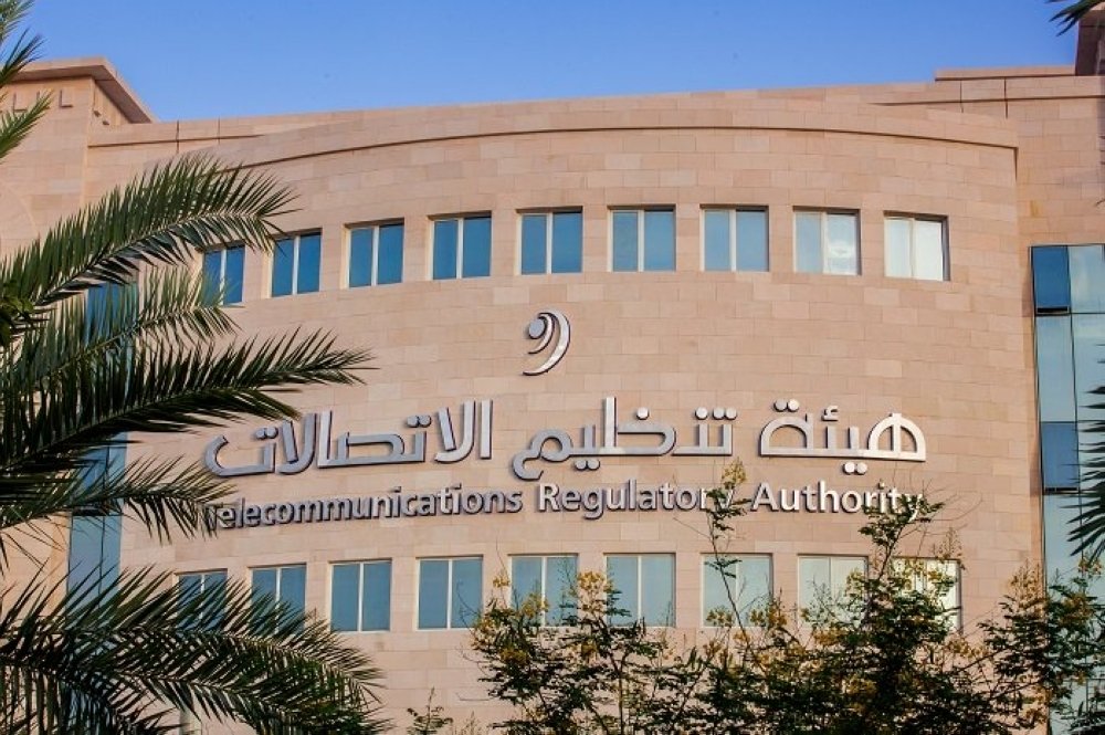 "تنظيم الاتصالات" تنتهي من قياس أداء شبكات الاتصالات في بعض المحافظات