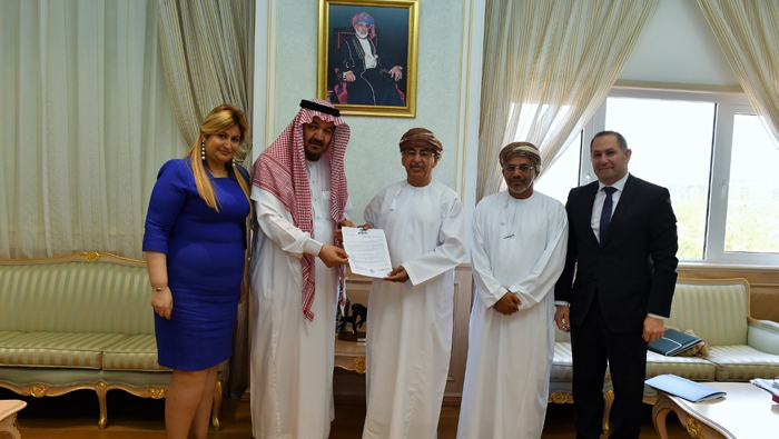 Award for Oman's health minister