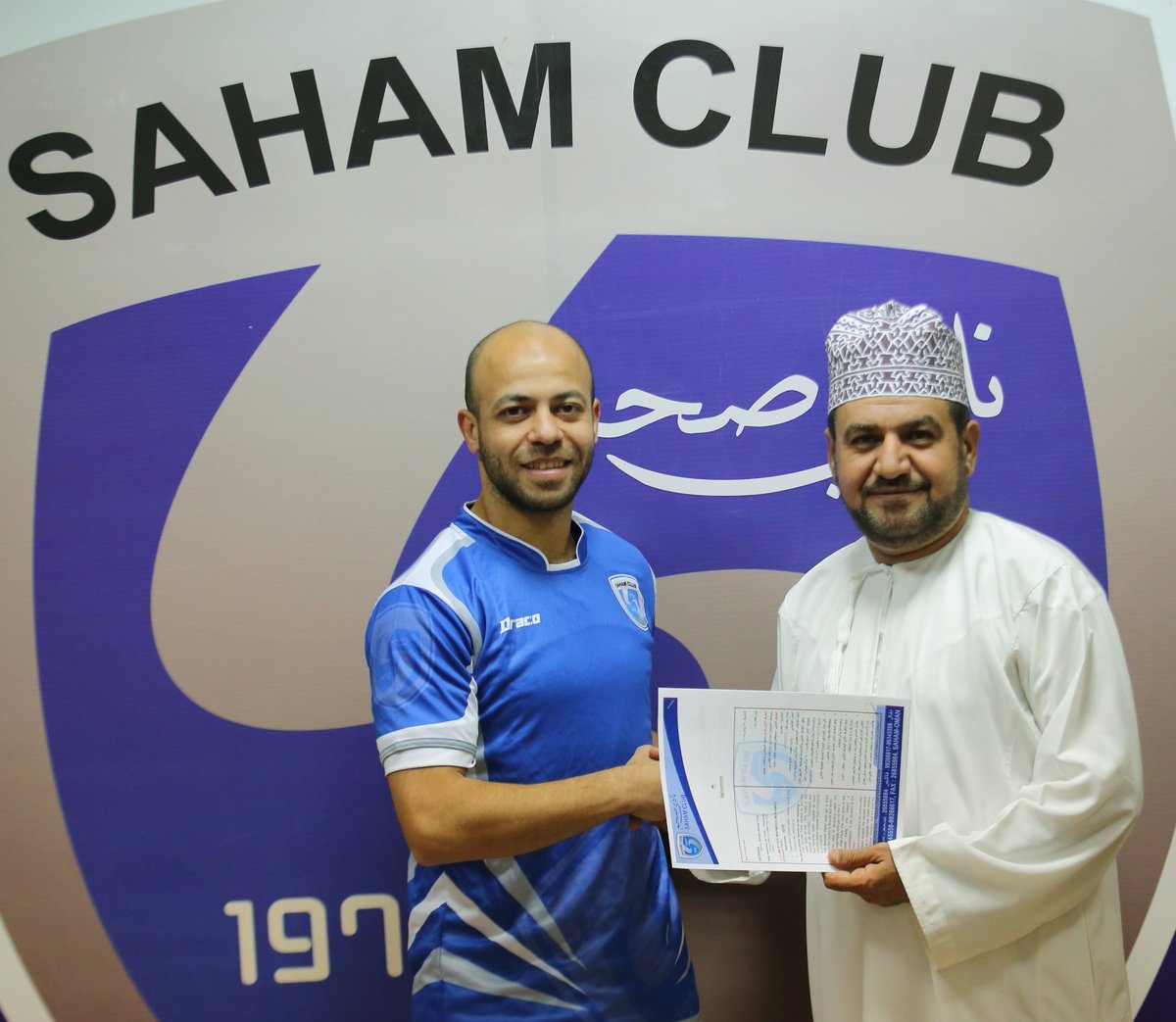 صحم يتعاقد مع لاعب منتخبنا الأولمبي ويتم صفقة عفروتو