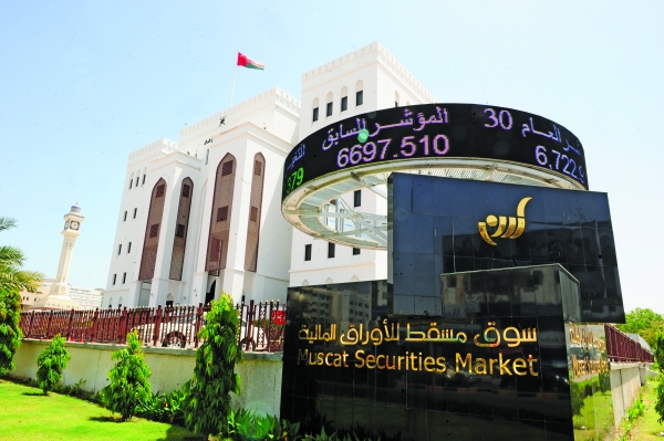 Muscat Securities Market flaw was fault of contractor, says official