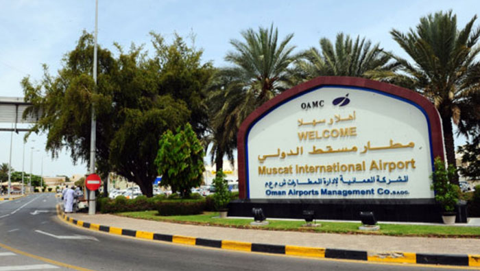 Emergency drill to be conducted at Muscat International Airport