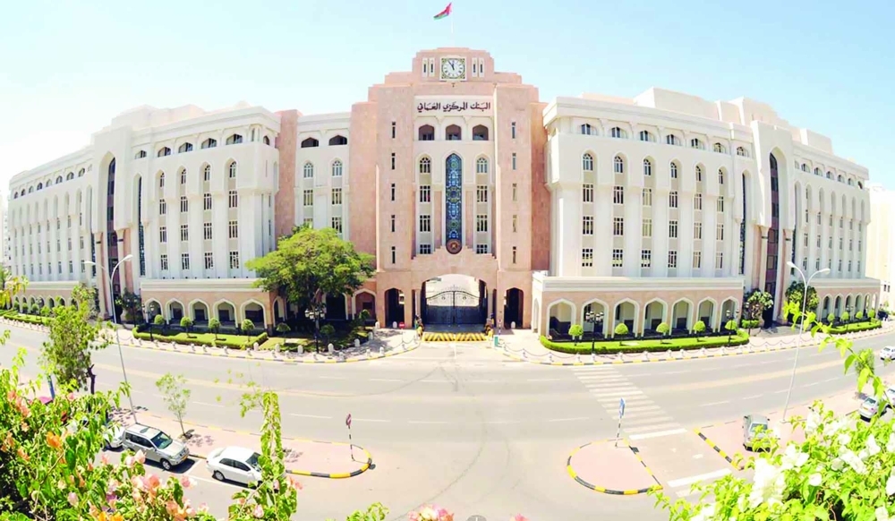 أكثر من 78 مليون ريال عماني قيمة أذون الخزانة الحكومية