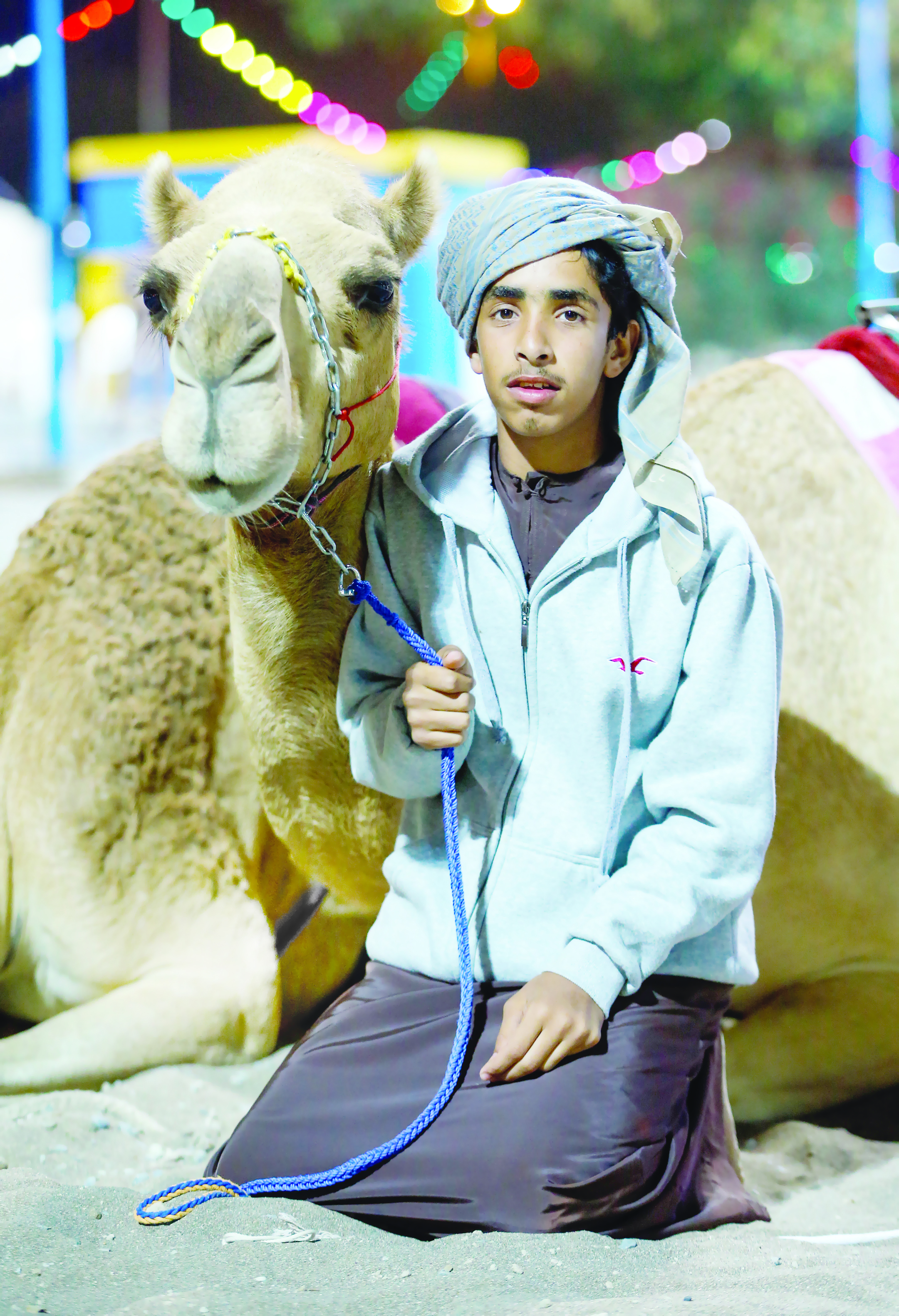 صداقة