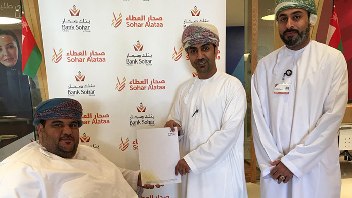 Bank Sohar supports Oman Association for the Disabled in Ibri