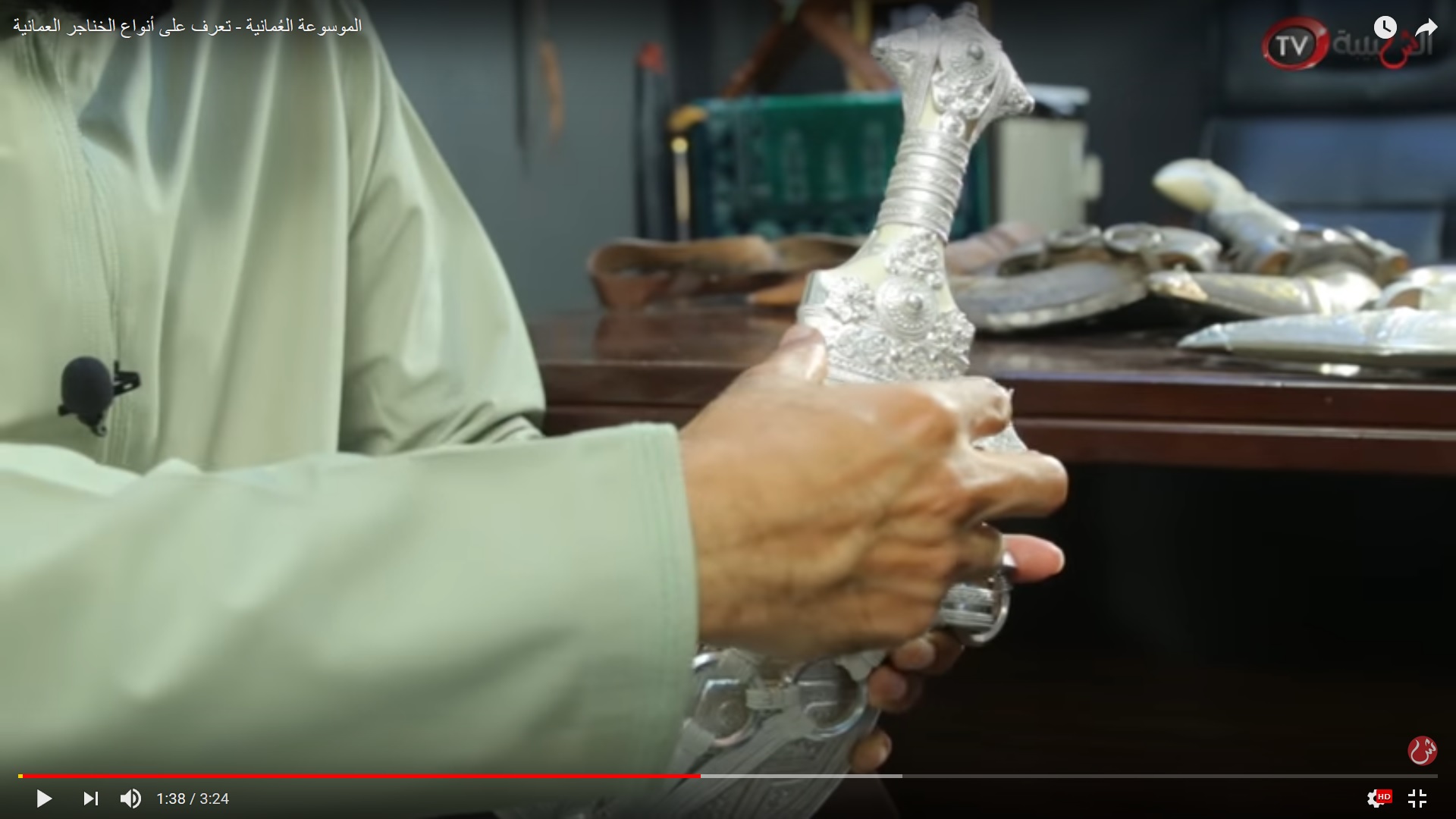 الموسوعة العُمانية - تعرف على أنواع الخناجر العمانية