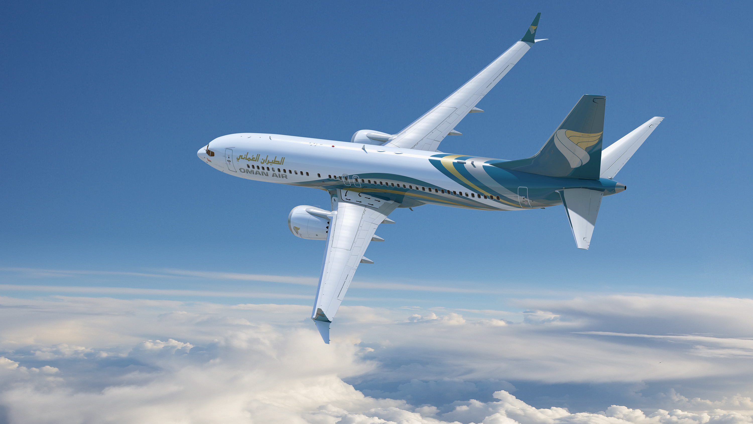 Oman Air appoints new GSA in South Africa