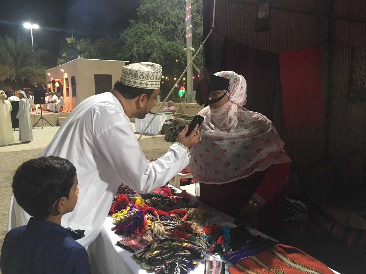 الجحافية.. الزينة بأساليب قديمة
