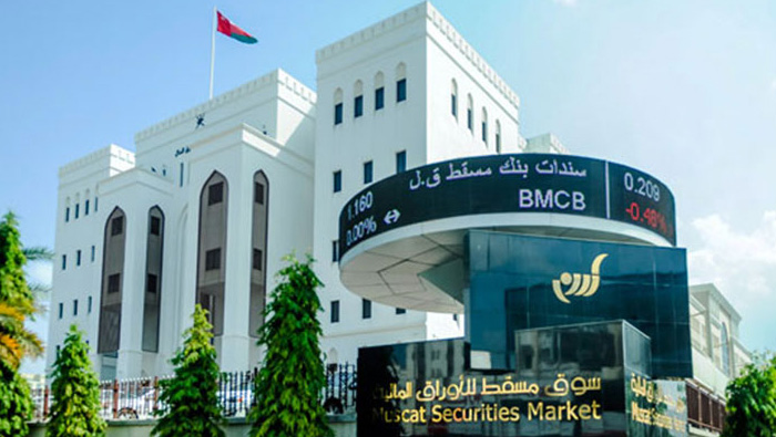 Schedule of Muscat Securities Market Forum announced