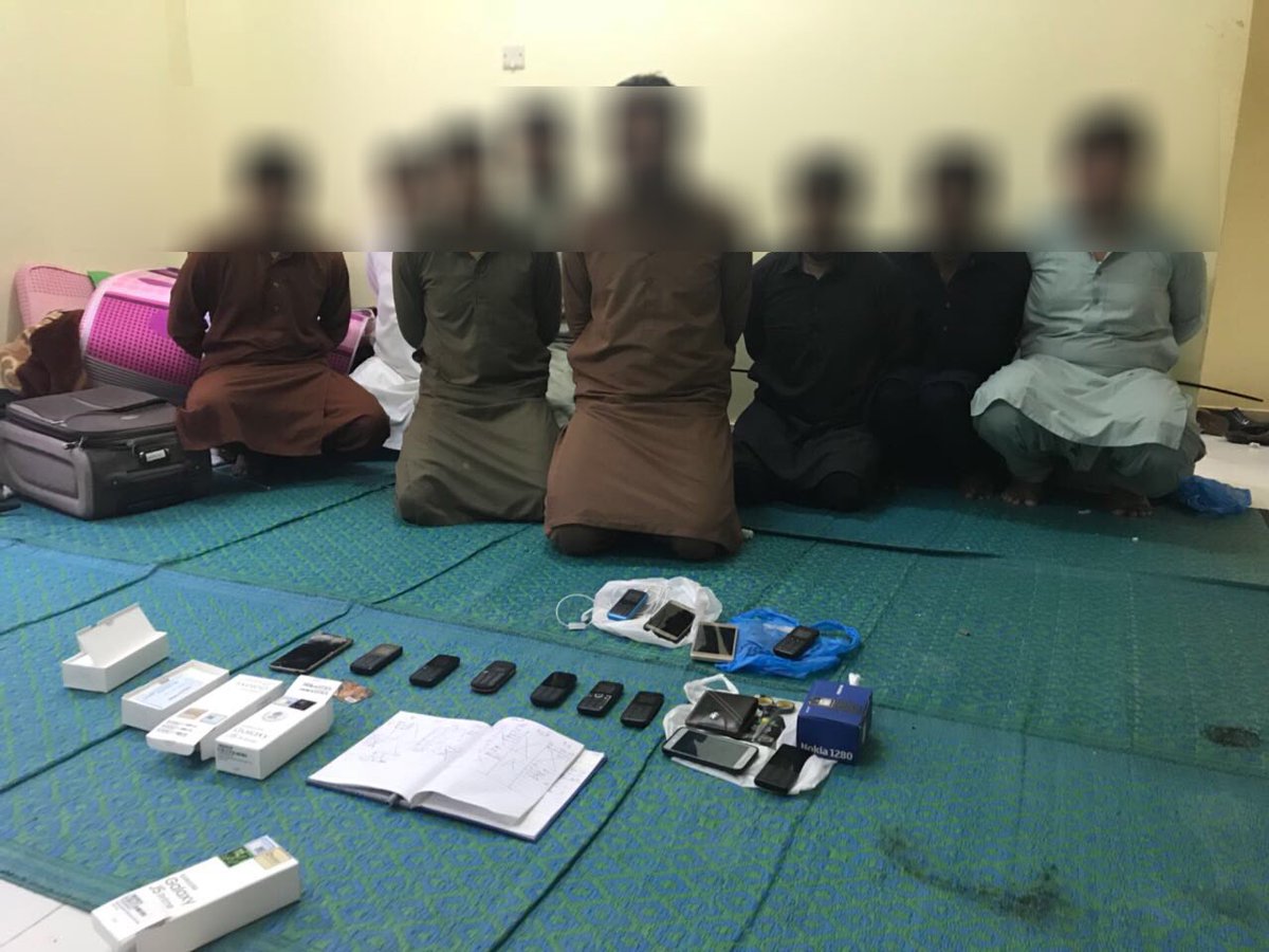 عصابة محتالين جديدة في قبضة الشرطة
