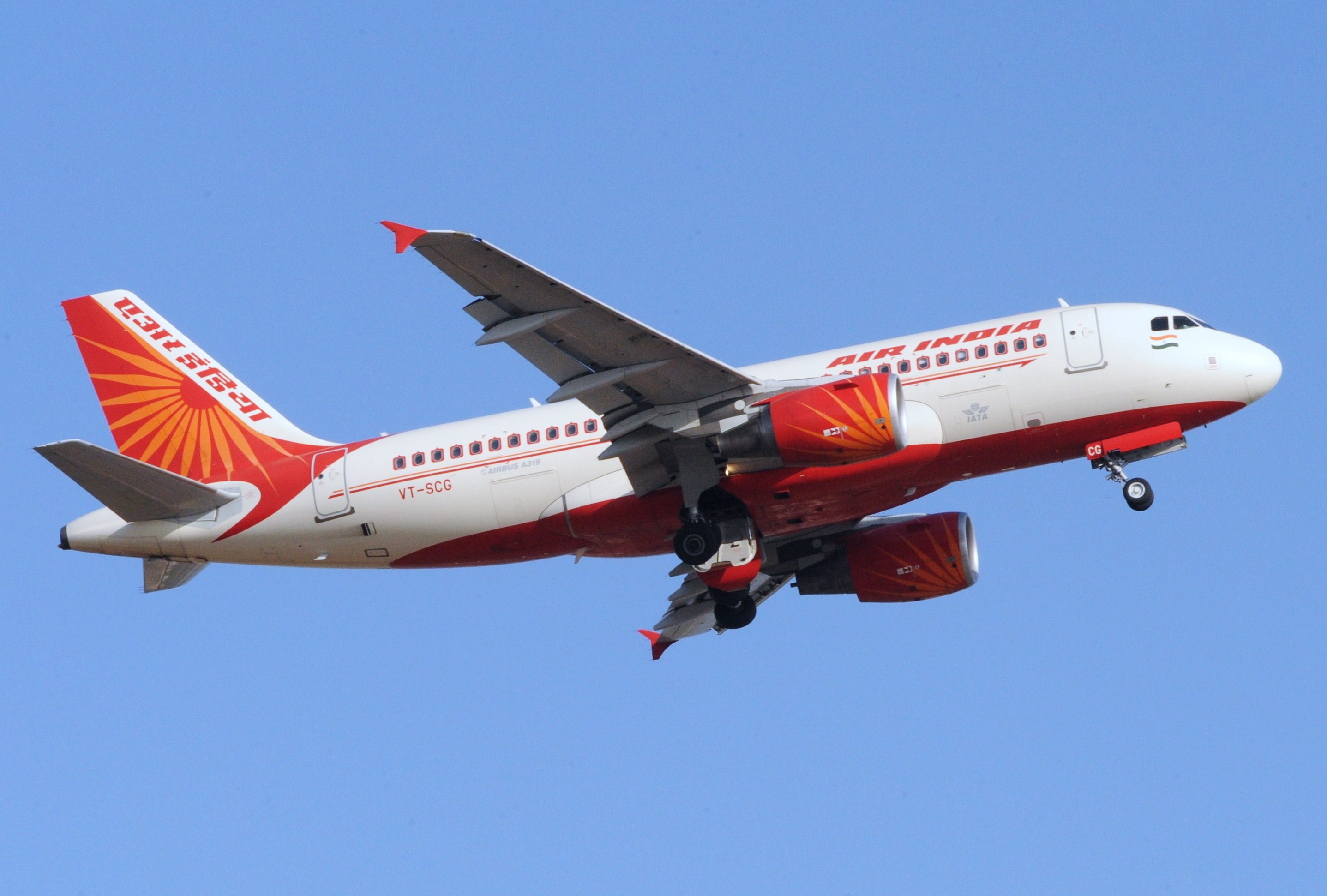 Flying to India this month? Air India has a special offer for you