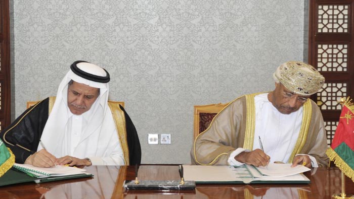Oman signs OMR81m pact for funding Duqm projects
