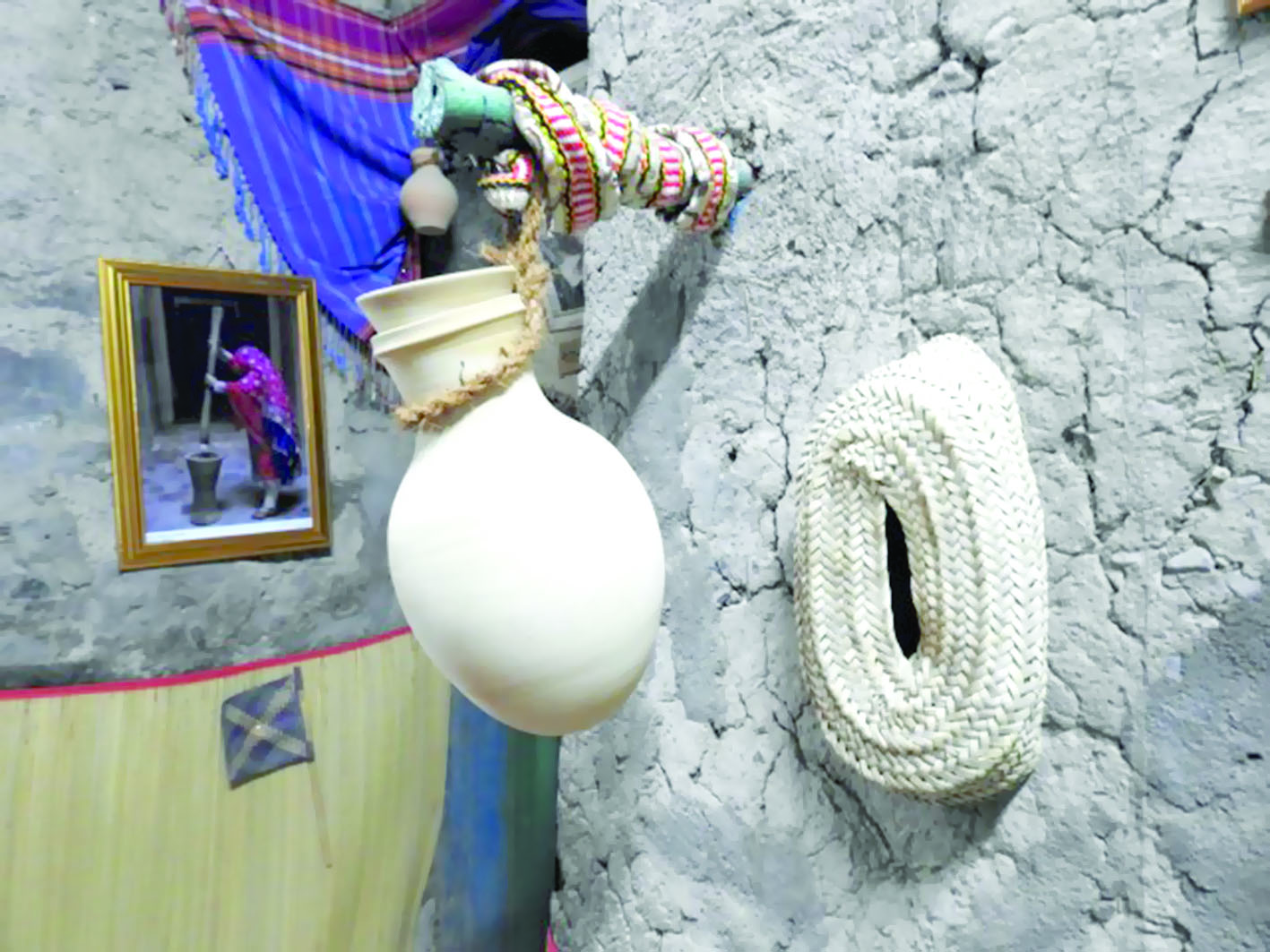 الـبـيـت الـغـربـيمتحف يحتضن التاريخ