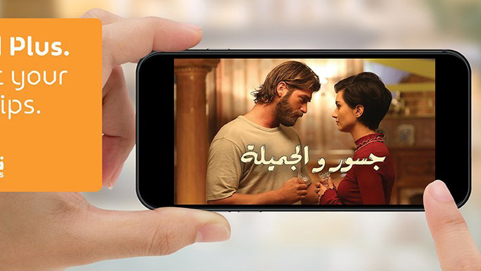 Omantel and MBC partner to provide customers with easy subscription to Shahid Plus