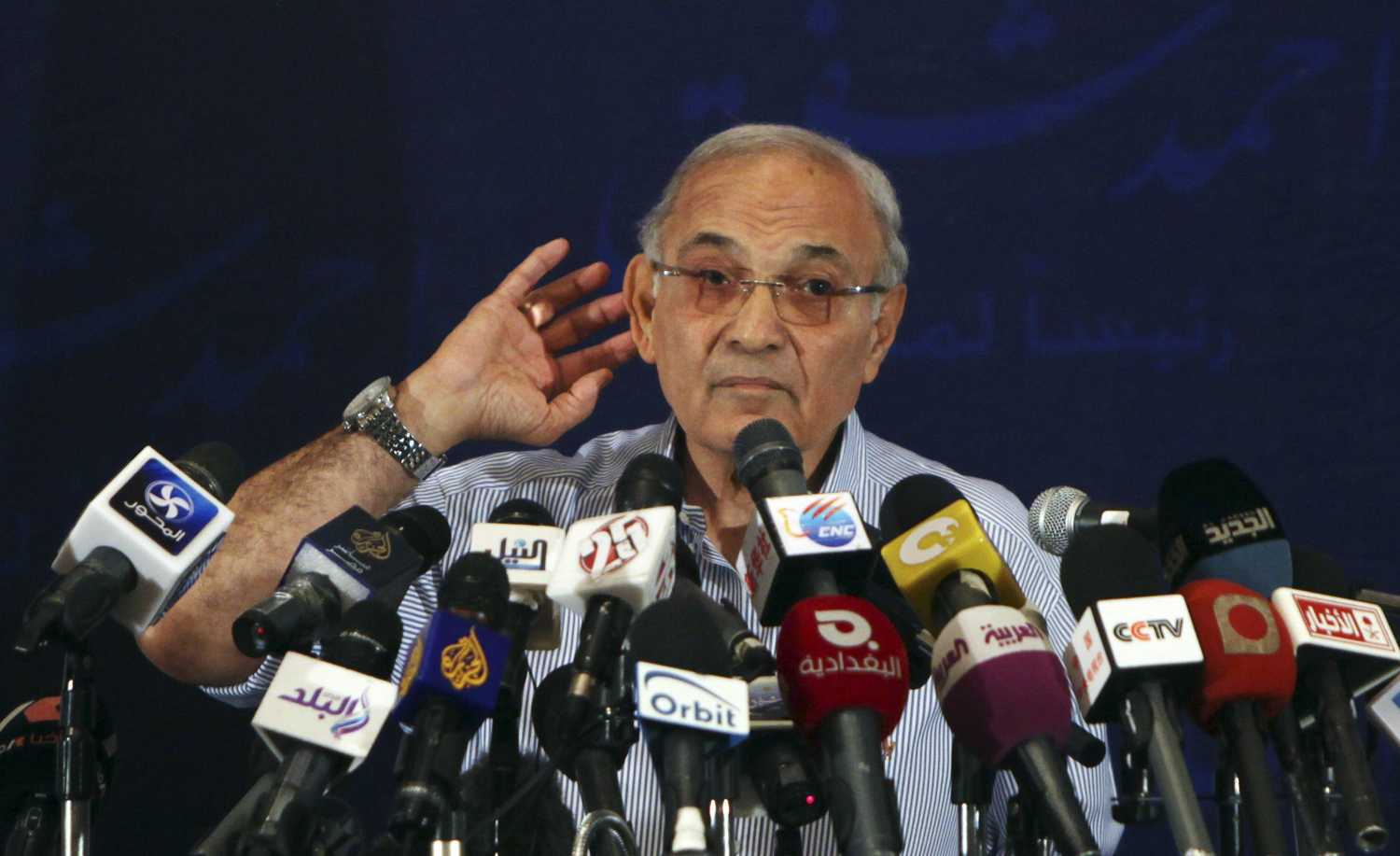 Egypt ex-PM Shafik not to run for presidency