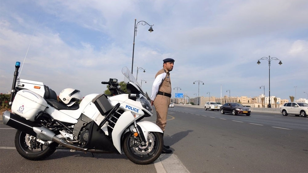 Royal Oman Police announces holiday for Annual Day
