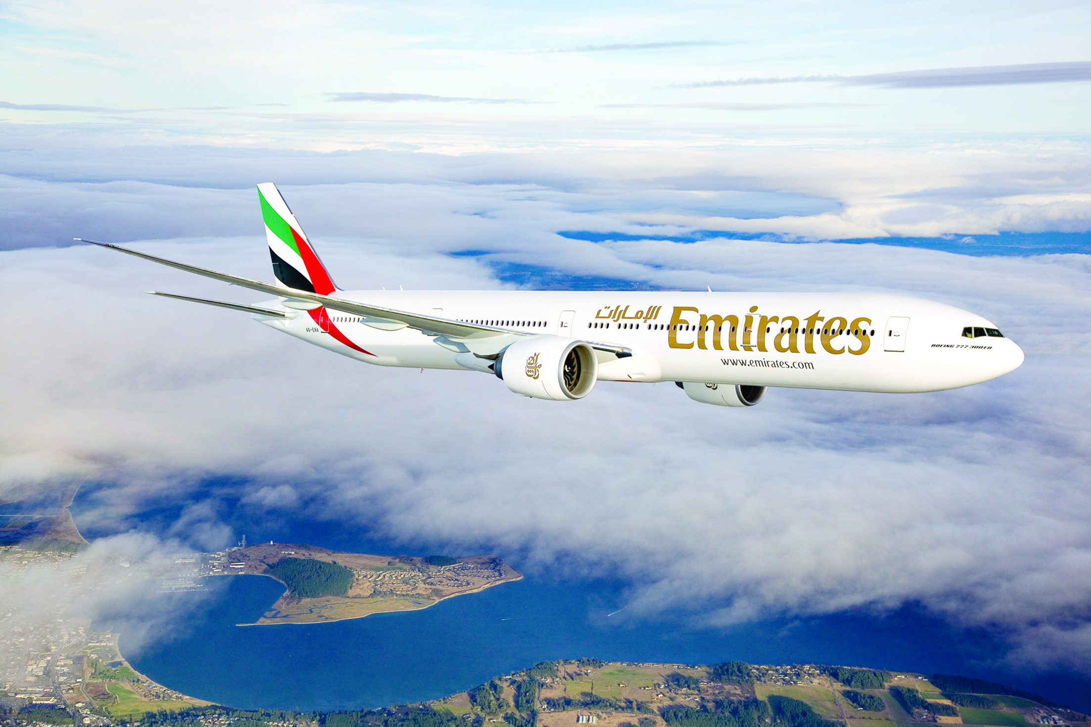 «طيران الإمارات» تستهل 2018 بعروض خاصة
