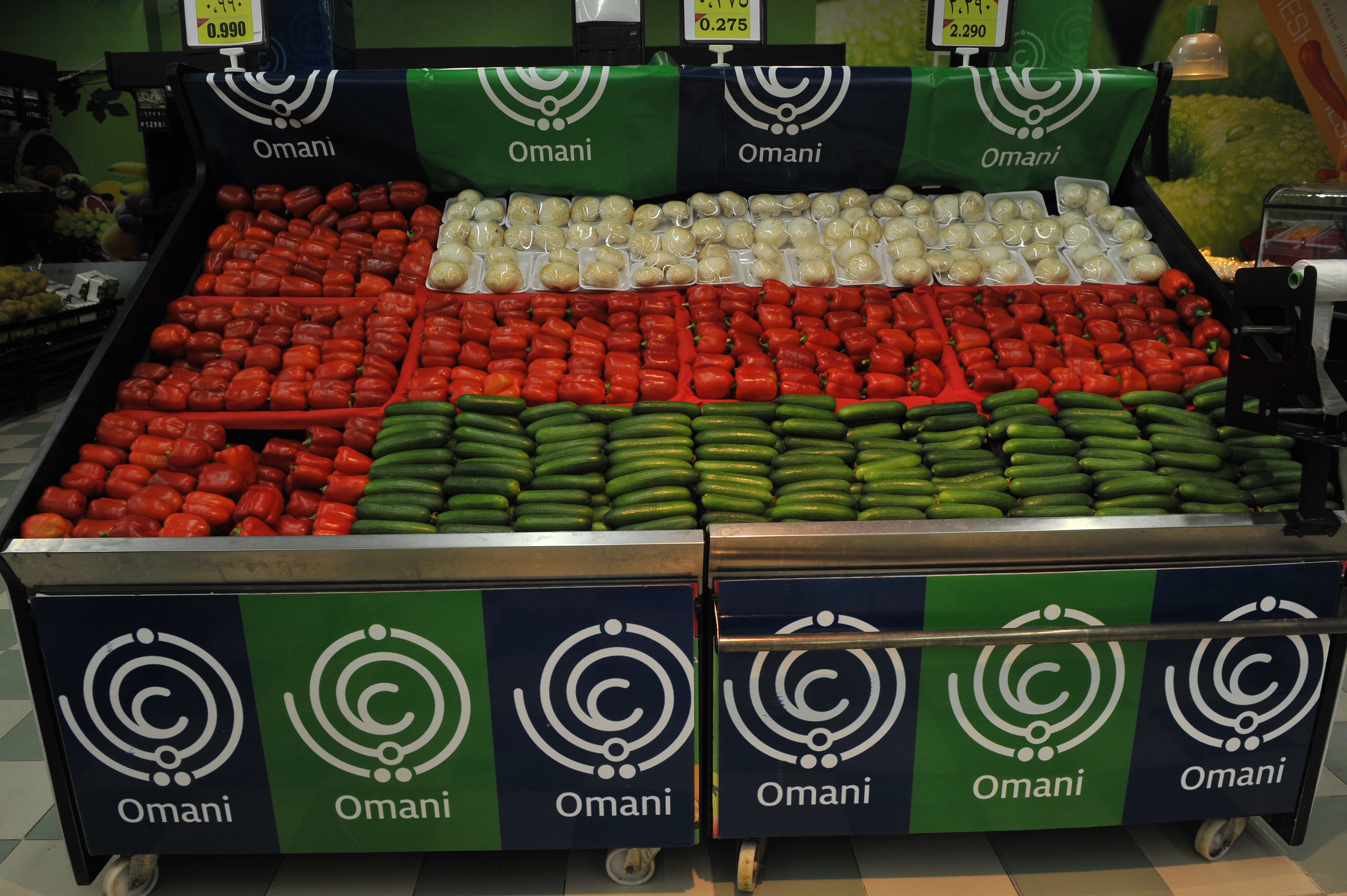 Oman’s inflation rises marginally