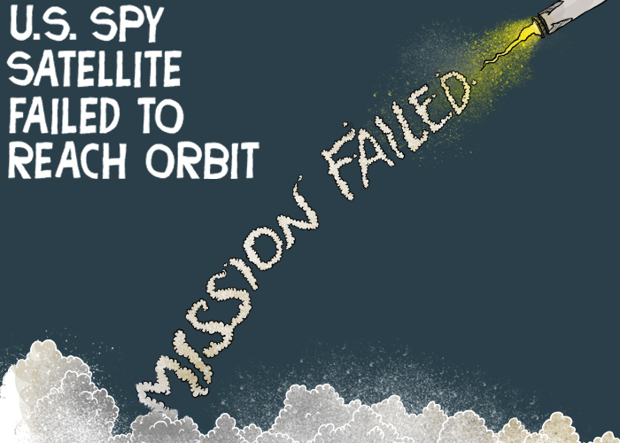 US spy satellite failed to reach orbit
